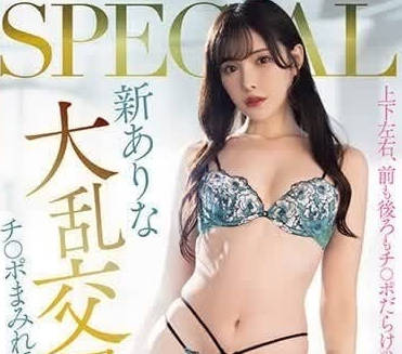 [searchlist:name]