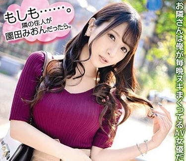 [searchlist:name]
