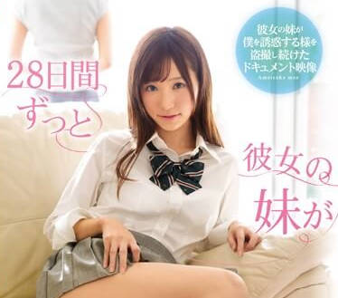 [searchlist:name]