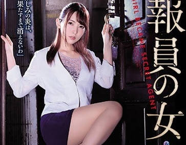 [searchlist:name]