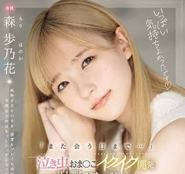[searchlist:name]