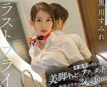 [searchlist:name]