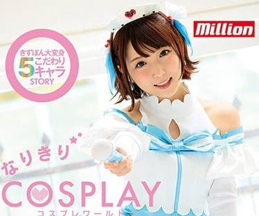 [searchlist:name]