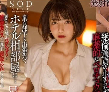 [searchlist:name]