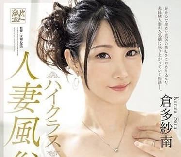 [searchlist:name]
