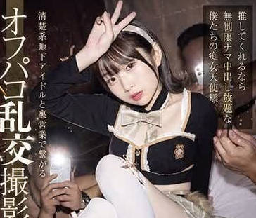 [searchlist:name]