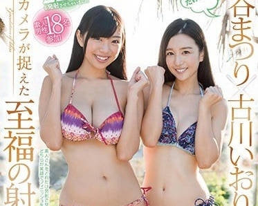 [searchlist:name]