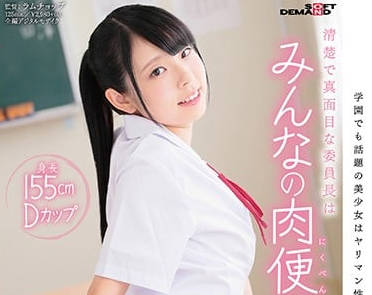 [searchlist:name]
