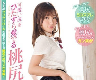 [searchlist:name]