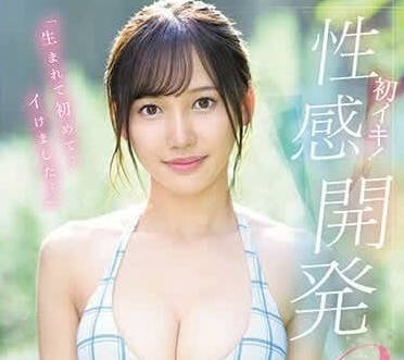 [searchlist:name]