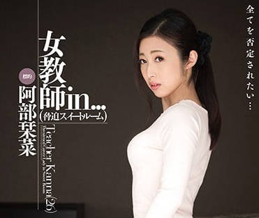 [searchlist:name]