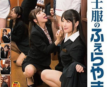 [searchlist:name]