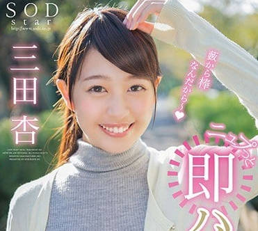 [searchlist:name]