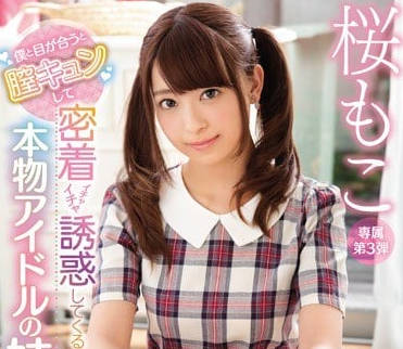 [searchlist:name]