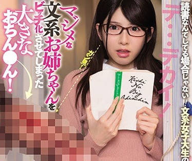 [searchlist:name]
