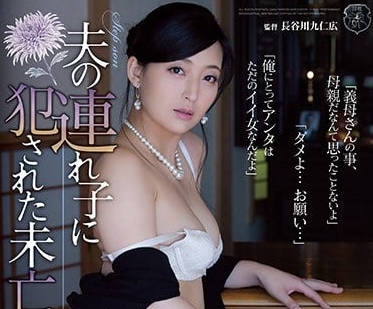 [searchlist:name]