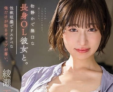 [searchlist:name]