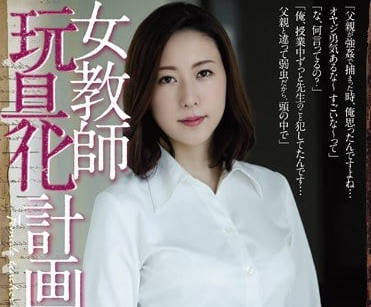 [searchlist:name]