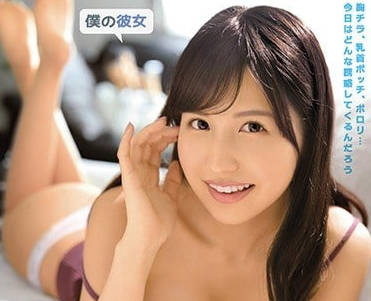 [searchlist:name]