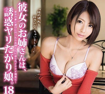 [searchlist:name]