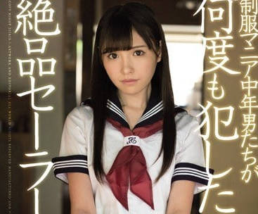 [searchlist:name]