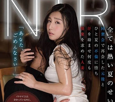 [searchlist:name]