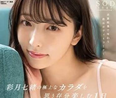 [searchlist:name]