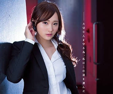 [searchlist:name]