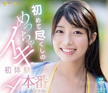 [searchlist:name]