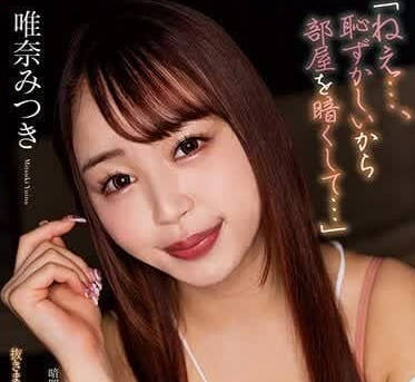 [searchlist:name]