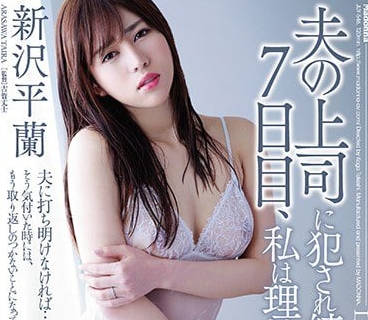 [searchlist:name]