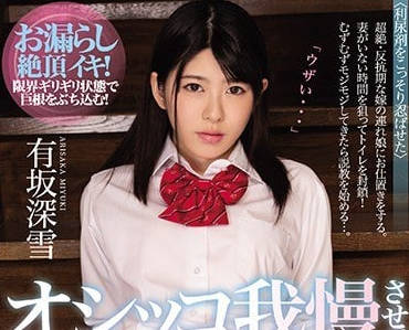 [searchlist:name]