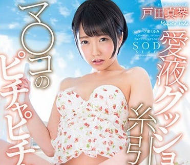 [searchlist:name]