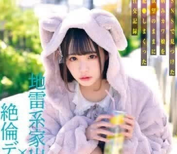 [searchlist:name]