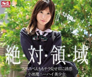 [searchlist:name]