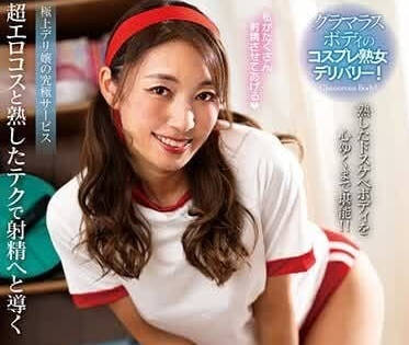 [searchlist:name]