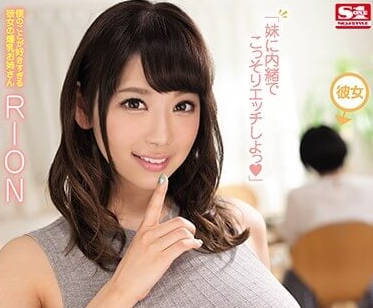 [searchlist:name]