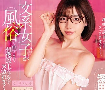 [searchlist:name]