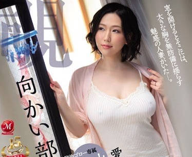 [searchlist:name]