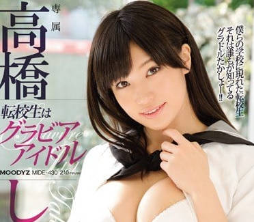 [searchlist:name]