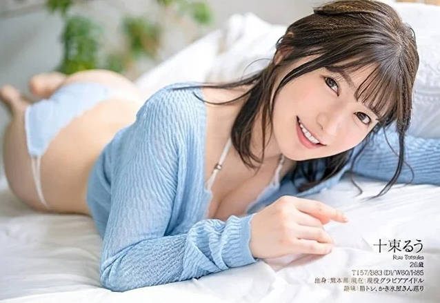 [searchlist:name]