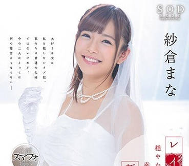 [searchlist:name]