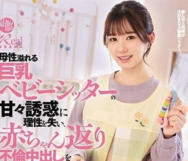[searchlist:name]
