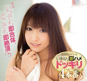 [searchlist:name]