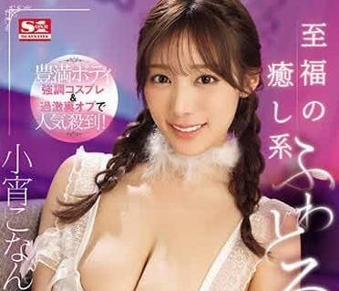 [searchlist:name]