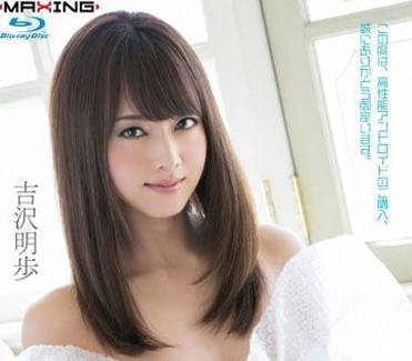 [searchlist:name]