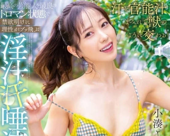 [searchlist:name]