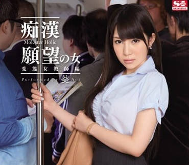 [searchlist:name]