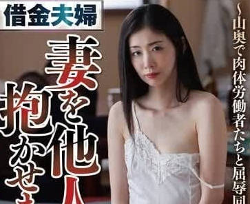 [searchlist:name]