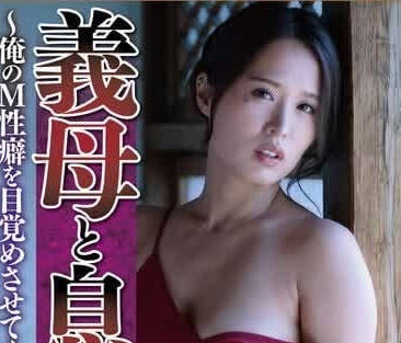 [searchlist:name]